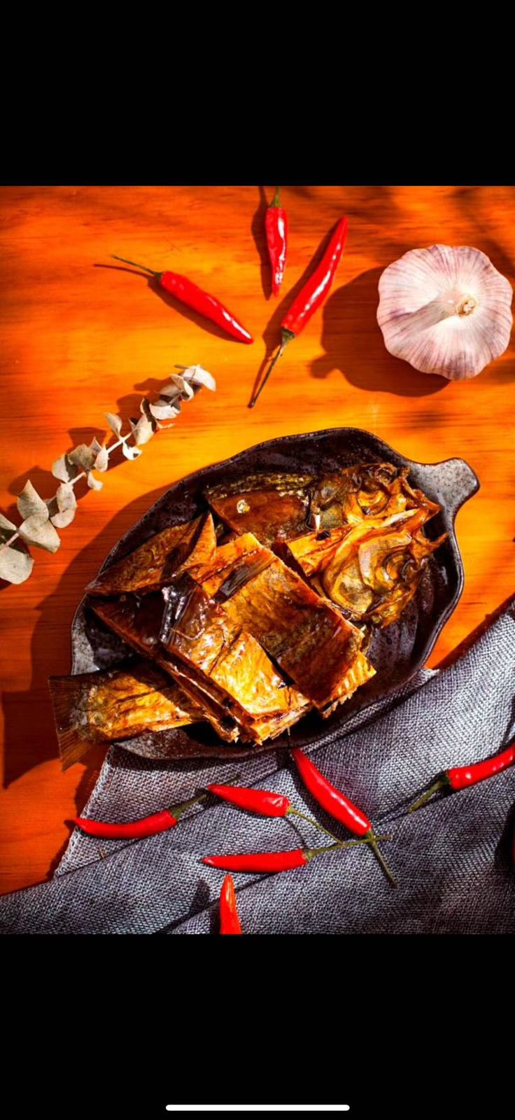 ປາປ່ຽວຫວານປານິນ